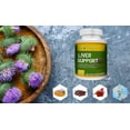 thumbnail image 3 of Pristine Food's Liver Supplement with Milk Thistle Artichoke Dandelion Root Support Healthy Liver Function for Men and Women Natural Detox Cleanse - 120 Capsules, 3 of 6