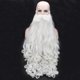 thumbnail image 4 of Morematch, regalo de Navidad, peluca de Papá Noel y barba, pelo sintético, pelucas cortas de Cosplay para hombres, accesorios para el cabello blanco, sombrero, 4 of 4