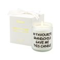 thumbnail image 1 of Vela Lihome con aroma a Vainilla y Coco 198 ml en Caja de Regalo, 1 of 8