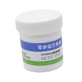 thumbnail image 2 of koolsoo Motor Gear Grease for E Bike for Bearing Hubs Bead Gear Hubs Chain Shafts, 2 of 9