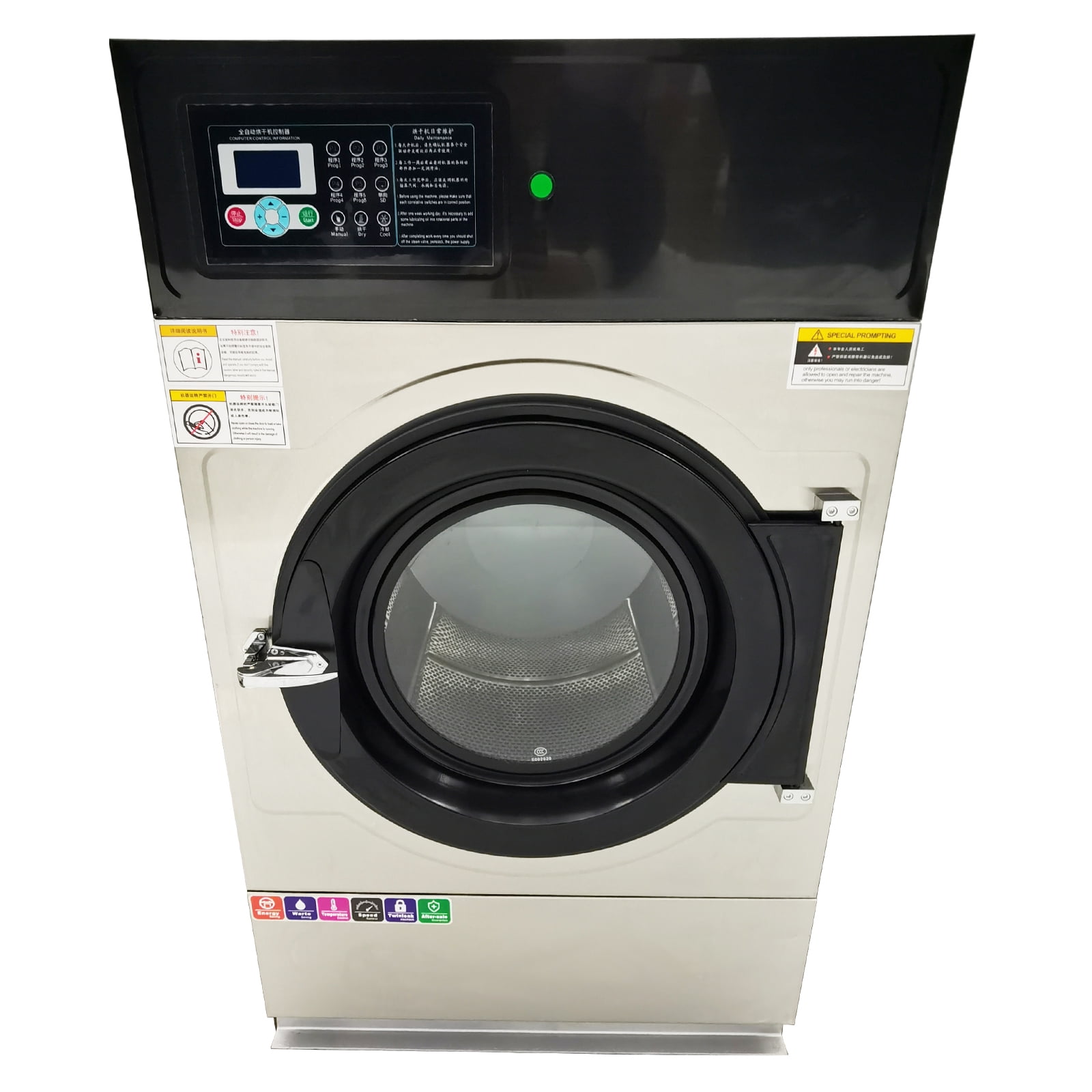 220V Commercial Industrial Fully Automatic Clothes Dryer 33LB Dry Clothes Capacity