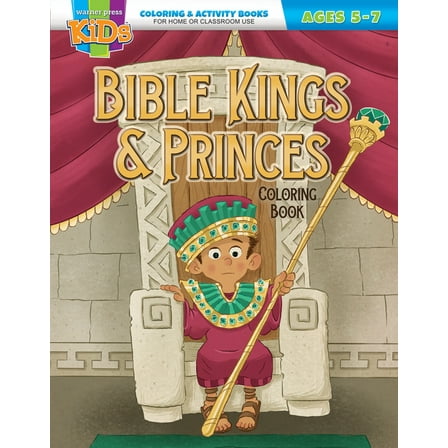 Bible Kings and Princes: Coloring & Activity Book, (Paperback)