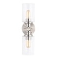thumbnail image 6 of JONATHAN Y Jules Edison 16.5" Cylinder 2-Light Iron/Seeded Glass Farmhouse Contemporary LED Wall Sconce, Nickel, 6 of 8