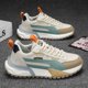 thumbnail image 5 of Zapatillas de deporte para hombre, zapatos deportivos informales de malla transpirable, zapatos para correr al aire libre para hombre, zapatos de Tenis con plataforma con cordones, Tenis para Hombres, 5 of 5