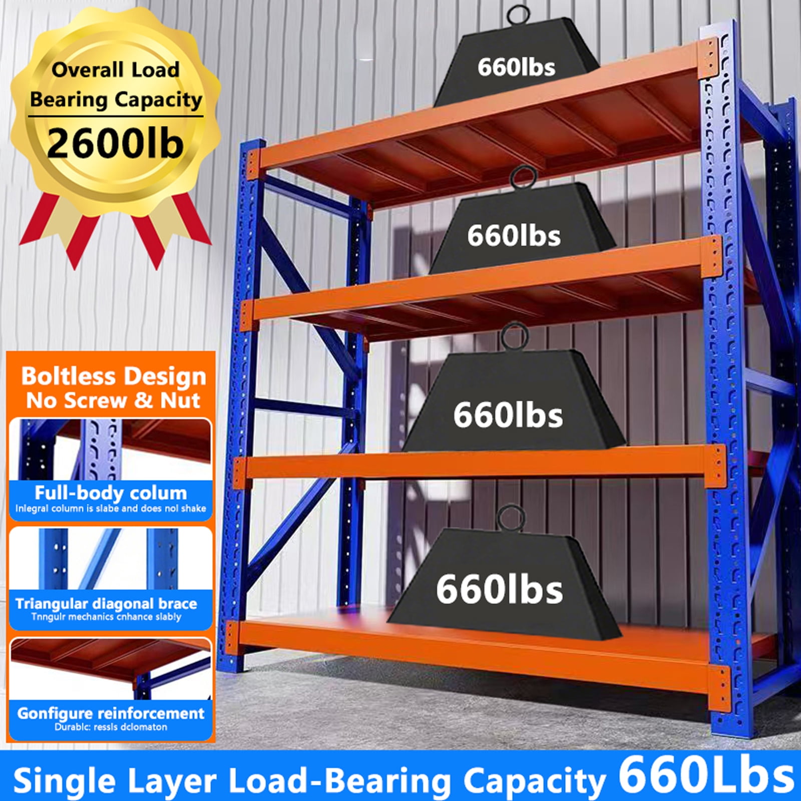 Heavy Duty Storage Rack Shelving Unit, 4-Tier Industrial Warehouse Shelf, Available in Blue-Orange, (Blue and Orange, W78.74*D23.62*H78.74)