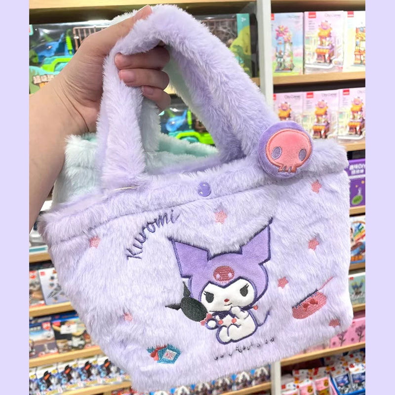 Kawaii Sanrio Plush Bag Anime Kitty Melody Cinnamoroll Plush Backpack  Stuffed Handbag Cartoon Lotso Bear Backpacks for Girl Gift - Realistic  Reborn Dolls for Sale | Cheap Lifelike Silicone Newborn Baby Doll