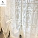 thumbnail image 4 of European Lace Velvet Curtains for Living Room Bedroom Dining Blackout Customized Luxury Villa Window White Tulle Valance Decor, 4 of 5