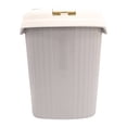thumbnail image 1 of Bote Mainstays de Basura Binet Chico con Tapa  Gris, 1 of 4