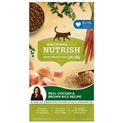 Super Premium Dry Cat Food with Real Meat & Brown Rice