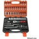 thumbnail image 5 of 53piece 6.35 mm Ratchet Wrench Tool Set, QuickRelease, Socket Wrench, Auto, 5 of 5
