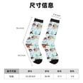 thumbnail image 3 of Balery Cute Pug Dogs Calcetas Largas con Estampado para Hombre y Mujer – Suaves y Transpirables, Talla Única (US 5-11), 3 of 6