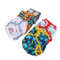 thumbnail image 2 of Pañales de tela reutilizables para bebés, 5 piezas de fundas para pañales de tela para bebés, fiel a su promesa, 2 of 12