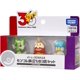 thumbnail image 1 of Takara Tomy Pokemon 30th Anniversary Moncolle Travel Set Paldea (Set of 3 Starters), 1 of 7
