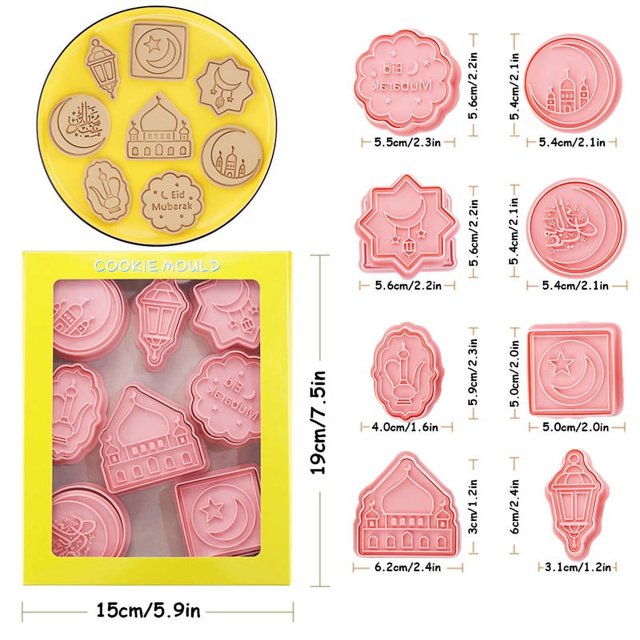 6/8pcs Eid Mubarak Biscuit Mold Cookie Cutter Set DIY Cake Baking Tools Islamic Muslim Party Ramadan Kareem Decoration Supplies
