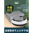thumbnail image 4 of TianTan-manta eléctrica para calentar el agua, termostato de doble control de temperatura, 220V, 4 of 4
