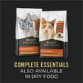 thumbnail image 6 of Purina Pro Plan High Protein Wet Cat Food Variety Pack Complete Essentials Seafood Favorites, 6 of 7
