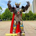 thumbnail image 1 of Disfraz de Robot para adultos, juguete de Anime de tamaño humano, fácil de usar, película de Cosplay, Re Dino, regalo de cumpleaños, 2023, 1 of 4