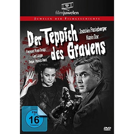 The Carpet Of Horror 1962 Der Teppich Des Grauens Non Usa