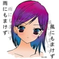 thumbnail image 2 of CafePress - Anime Girl -  Round Wood Ornament 4", 2 of 2