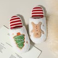 thumbnail image 4 of Peludas Árboles Navidad Parejas Suaves Lindas Lujo Cómodas Antideslizantes para Interior, 4 of 9