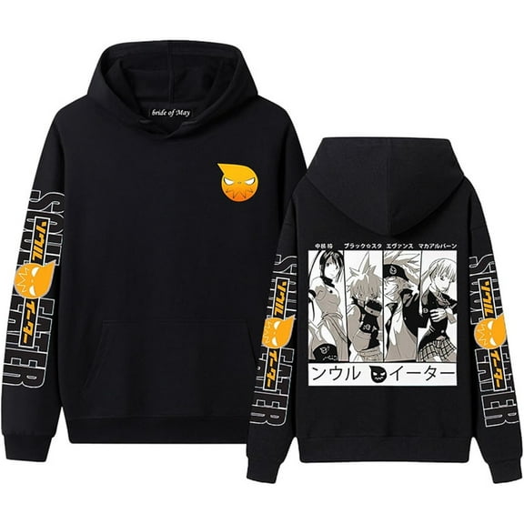Soul Eater Anime Men/women Hip Hop Pullover Hoodie Casual Printing Sweatshirt Tops,2XS,Black 1