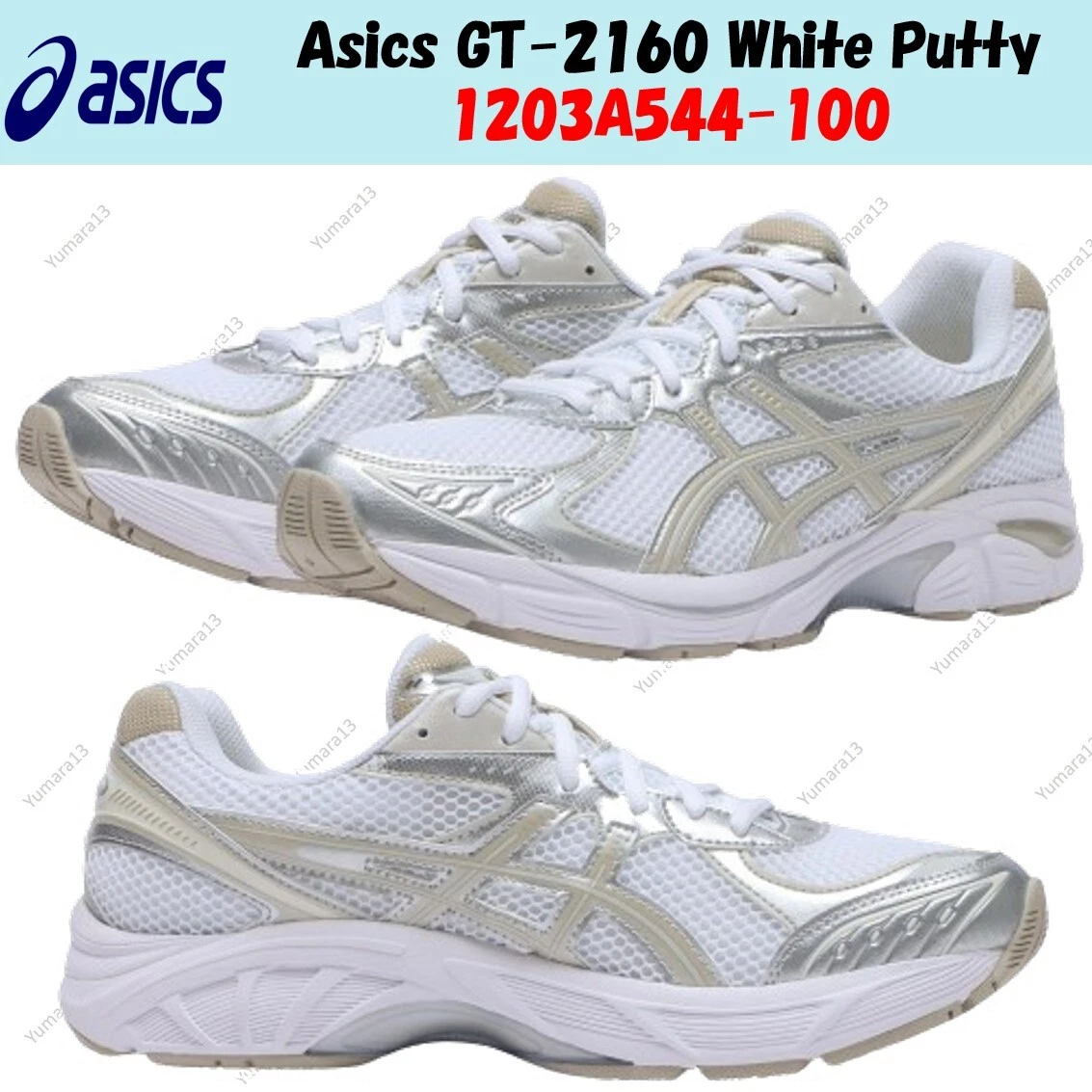 Asics GT-2160 White Putty 1203A544-100 Men's Size