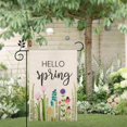 thumbnail image 3 of Hello Spring Floral Garden Flag 12×18 Inch Double Sided for Outside Small Seasonal Wildflowers Yard Flag, 3 of 6
