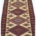 thumbnail image 5 of Hand Knotted Tribal Shirvan Wool Rug - 2'0'' x 6'1'', 5 of 7