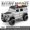 grey, variant on 1:24 Scale Modified Off-Road Diecast Model Car, Alloy Metal Toy Vehicle with Sound & Light, Openable Doors, Pull Back Collectible Truck for Hobby Display