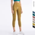 thumbnail image 4 of Pantalones de yoga para mujer, de una pieza, sin costuras, para deportes al aire libre, pantalones de fitness con circunferencia de cadera, 4 of 6