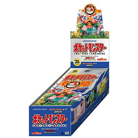 Pokemon Xy Break 20th Anniversary Booster Box Card Game Japanese