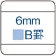 thumbnail image 4 of Cuaderno KOKUYO Campus B, 6 mm, rayado, semiB5, 100 hojas, paquete de 5, 4 of 7