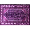 thumbnail image 1 of Ahgly Company Indoor Rectangle Persian Purple Traditional Area Rugs, 7' x 9', 1 of 4