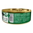 thumbnail image 2 of Atún Tuny premium en aceite en trozos 140 g, 2 of 4