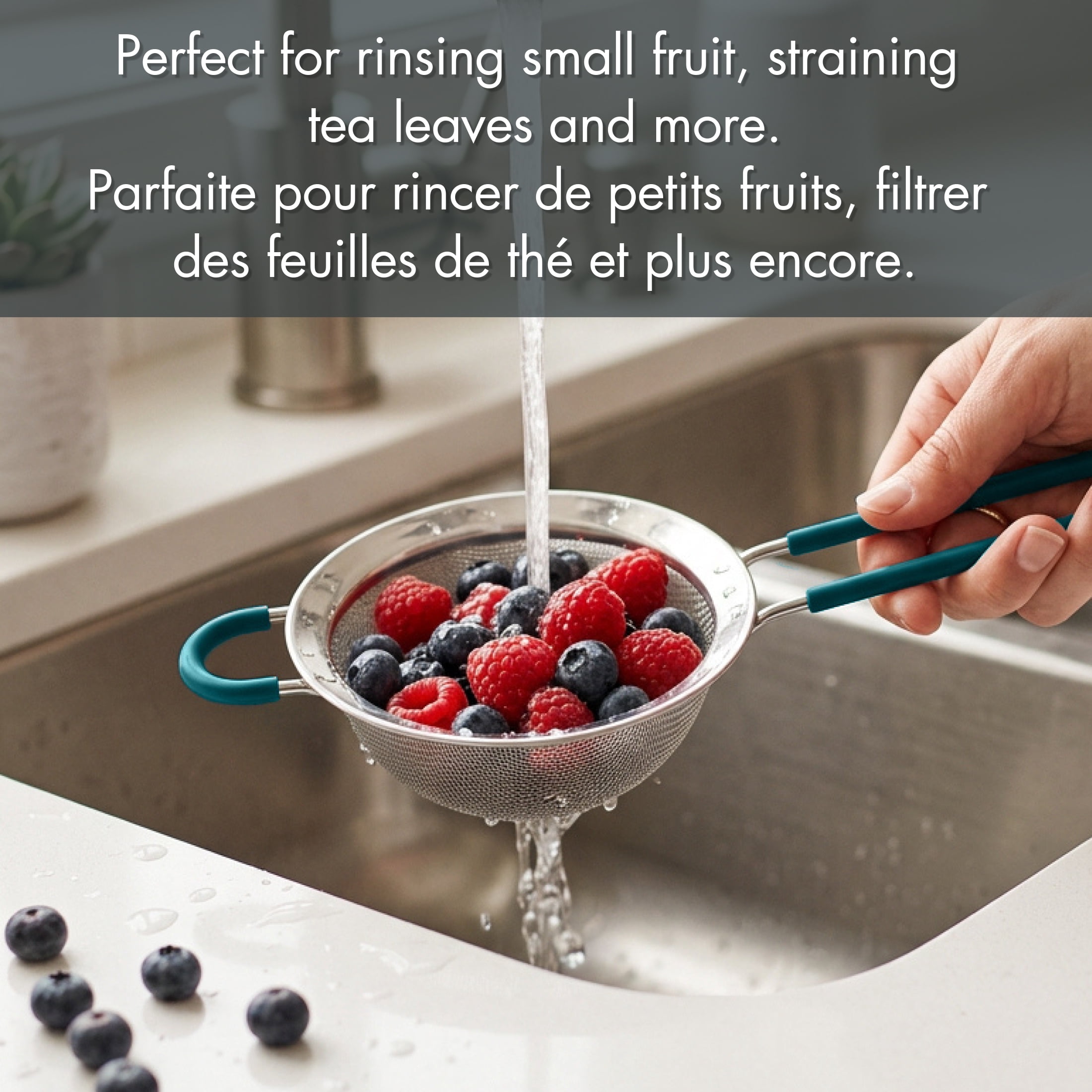 MS GREEN STRAINER - FRENCH