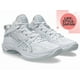 thumbnail image 1 of ASICS GELHOOP V17 STANDARD 1063A096 100 White Men Basketball FLYTEFOAM Shoes, 1 of 6