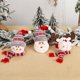 thumbnail image 4 of Cortina hebilla Tieback Advancent Navidad 3D con Santa Claus muñeco de nieve alce, 4 of 6