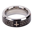 thumbnail image 1 of Anillo bíblico con cruz de oración, alianzas de boda, anillo de cruz de acero grabado, 1 of 8