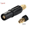 thumbnail image 4 of Brass Fan-Shaped Snow Foam Nozzle Self-Priming Nozzle G1/4, 4 of 5
