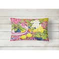 thumbnail image 2 of Carolines Treasures 6062PW1216 Flower - Primroses Decorative Canvas Fabric Pillow 12H x16W multicolor, 2 of 3