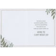 thumbnail image 2 of Designer Greetings Brave, Loving, Strong, Kind: Pendant with Gold Foil Accents Mother's Day Card for Sister, 2 of 2
