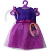 My Life As Purple Ruffle Dress Fashion Set