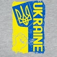 thumbnail image 3 of CafePress - Ukraine Coat Of Arms Flag Long Sleeve T Shirt - Womens Baseball Tee, 3 of 4