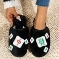 thumbnail image 3 of Aayomet Slippers for Women Slip On Mahjong Decorated Closed Toe Flat Casual Cotton Slippers (Black, 7), 3 of 5