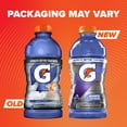 thumbnail image 7 of Gatorade Thirst Quencher Fierce Grape Bottled Sports Drink, 28 fl oz, 1 Count Bottle, 7 of 7