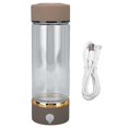 thumbnail image 1 of Hydrogen Rich Water Bottle Portable Rechargeable Health Quantum Hydrogen Water Cup for Home Travel Office Coffee Color, 1 of 5