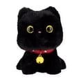 thumbnail image 1 of Gatito De Peluche Sentado Suave Con Olor A Frutas, 1 of 5