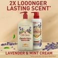 thumbnail image 5 of Old Spice Hand, Face and Body Lotion for All Skin Types, Lavender and Mint Scent, 16oz, 5 of 7