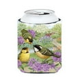 thumbnail image 1 of Coal Tits Feeding Time Can or Bottle Hugger, 1 of 1