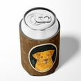 thumbnail image 4 of Carolines Treasures Starry Night Chesapeake Bay Retriever Can or Bottle Hugger Can Hugger multicolor, 4 of 5